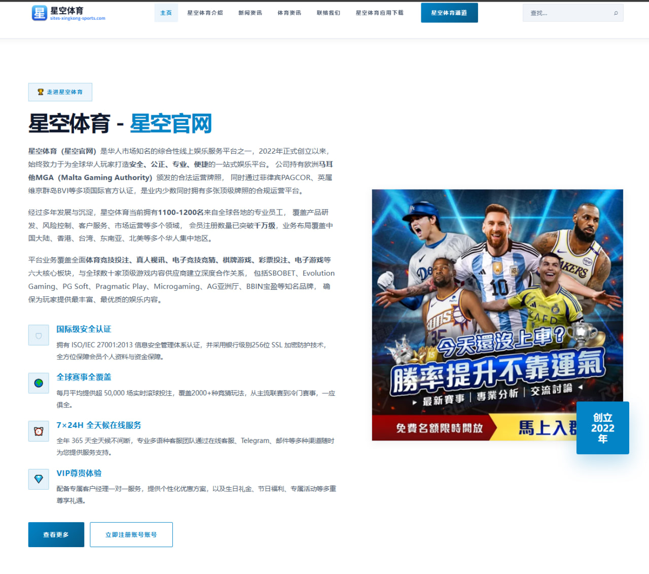 赵又廷参演新剧《烈焰孤城》角色转变与幕后筹备故事