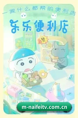 平台优化 - 移动端体验全面优化，热门电影、热播剧集与娱乐热点内容展示更加流畅便捷。